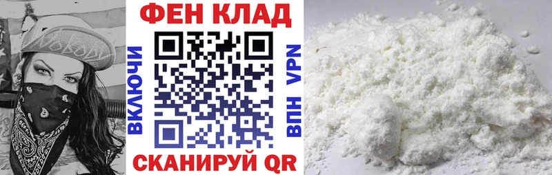 Амфетамин VHQ Трёхгорный