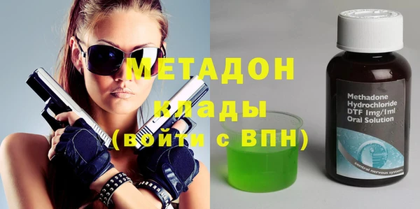 хмурый Покачи