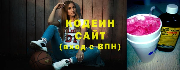 mdpv Белоозёрский
