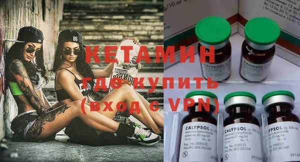 mdpv Белоозёрский