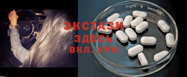 mdpv Белоозёрский
