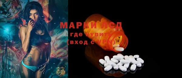 таблы Беломорск