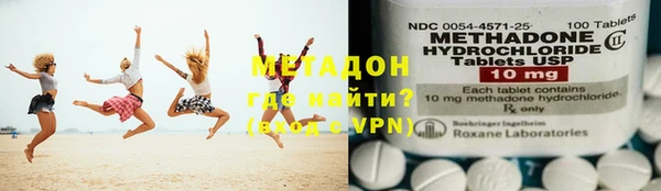 каннабис Покров
