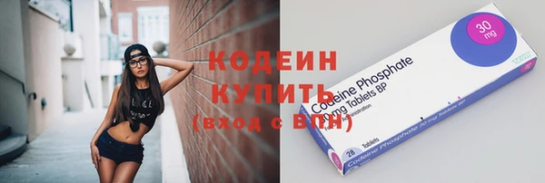 каннабис Покров