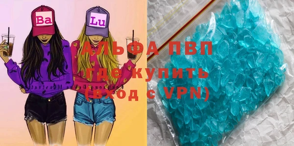 mdpv Белоозёрский