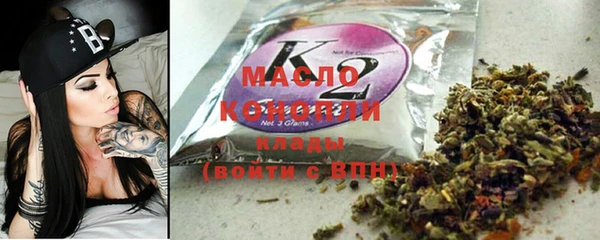 каннабис Покров