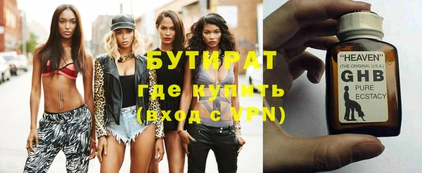 таблы Беломорск
