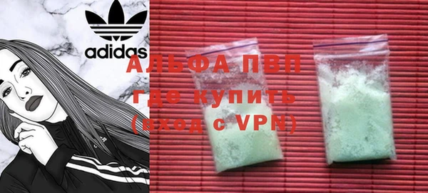 mdpv Белоозёрский