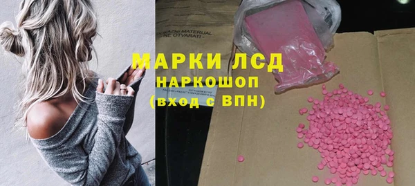 таблы Беломорск