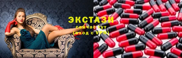 таблы Беломорск