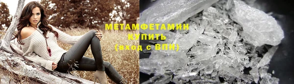 каннабис Покров