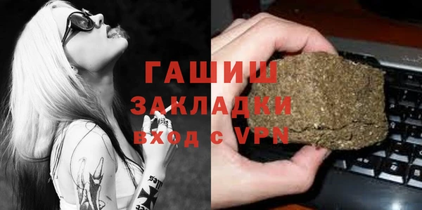 таблы Беломорск