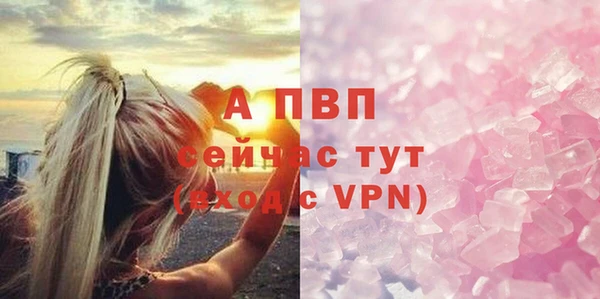 mdpv Белоозёрский