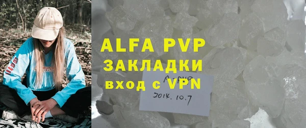 mdpv Белоозёрский